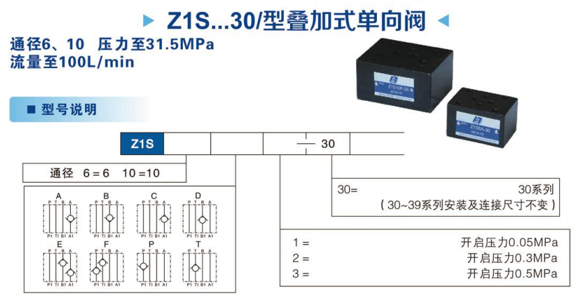 微信图片_20230828210929.png
