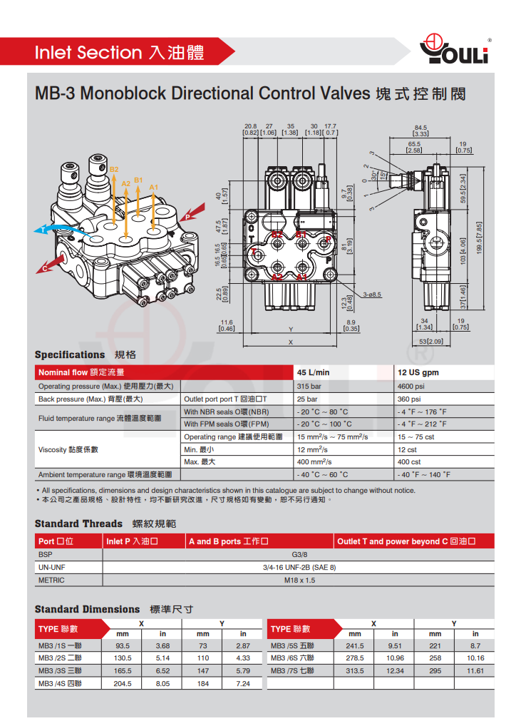 微信图片_20250801155125.png