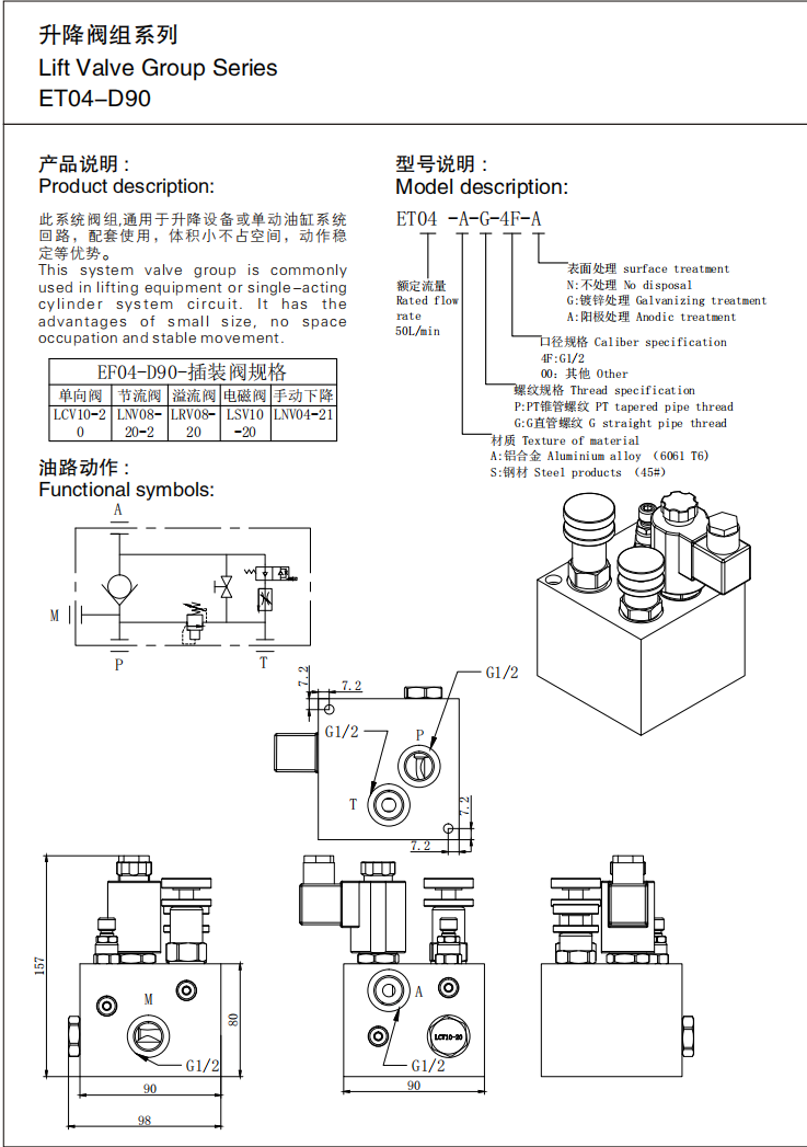 微信图片_20250927123344_551_34.png