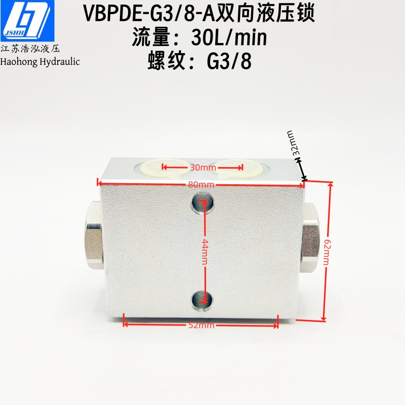 VBPDE-G38-A (1)_副本.jpg