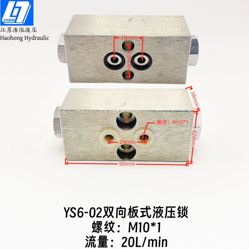 YS6-02A (1)_副本.jpg