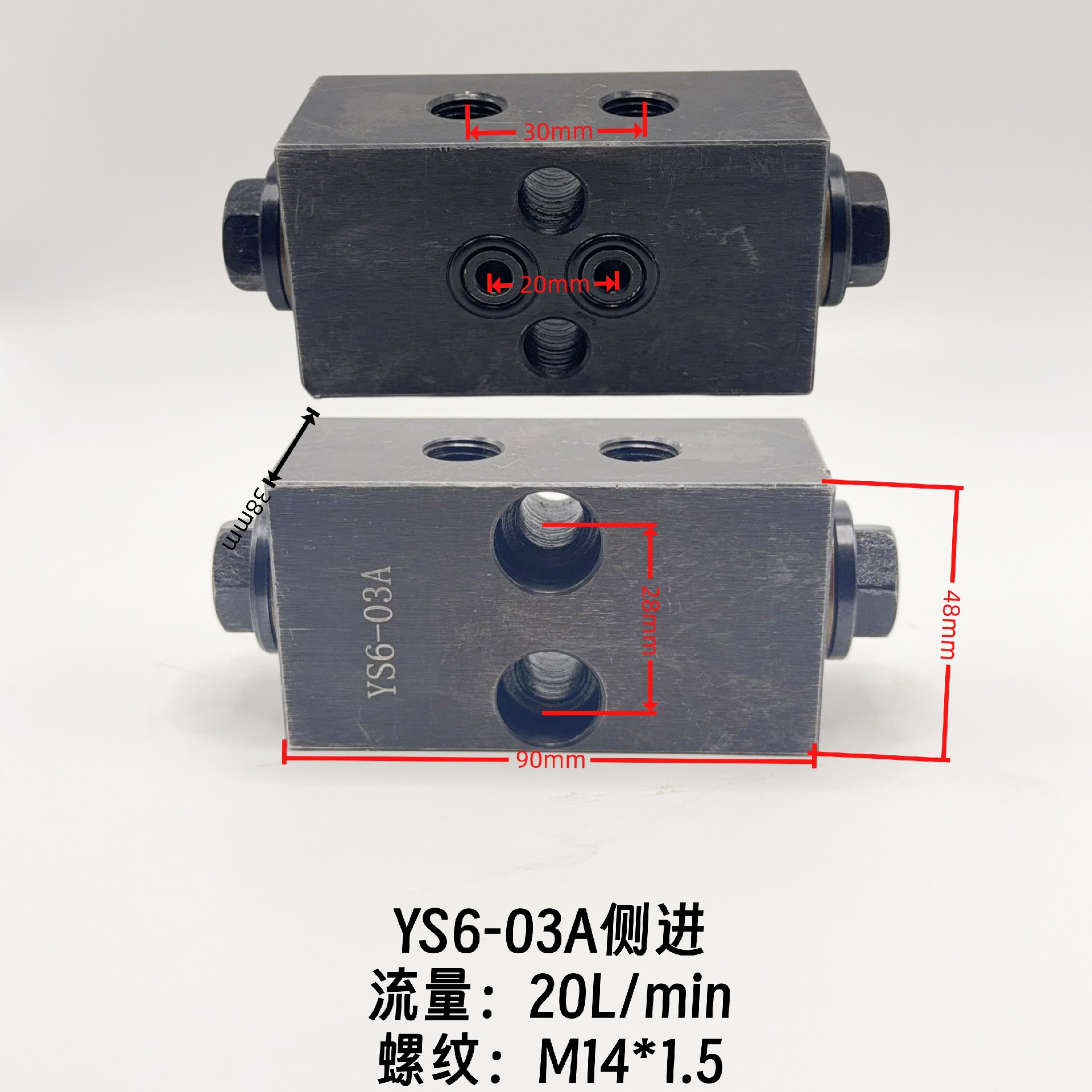 YS6-03A (1)_副本.jpg