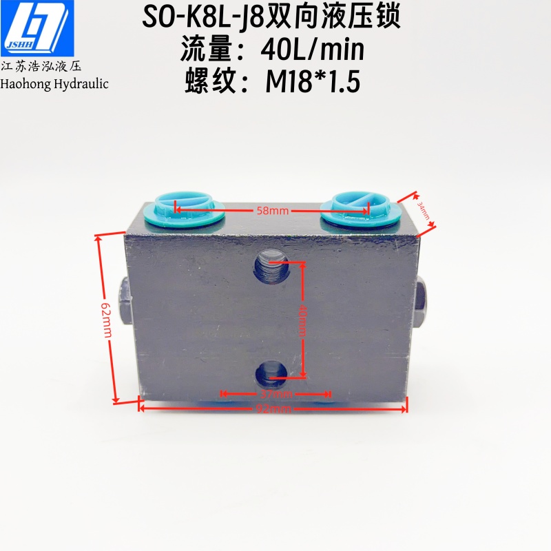 J8 (1)_副本_1.jpg