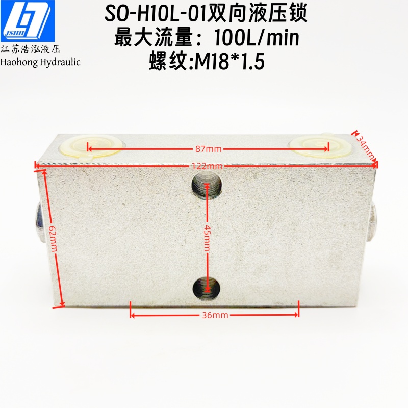 SO-H10L-01 (4)_副本_1.jpg