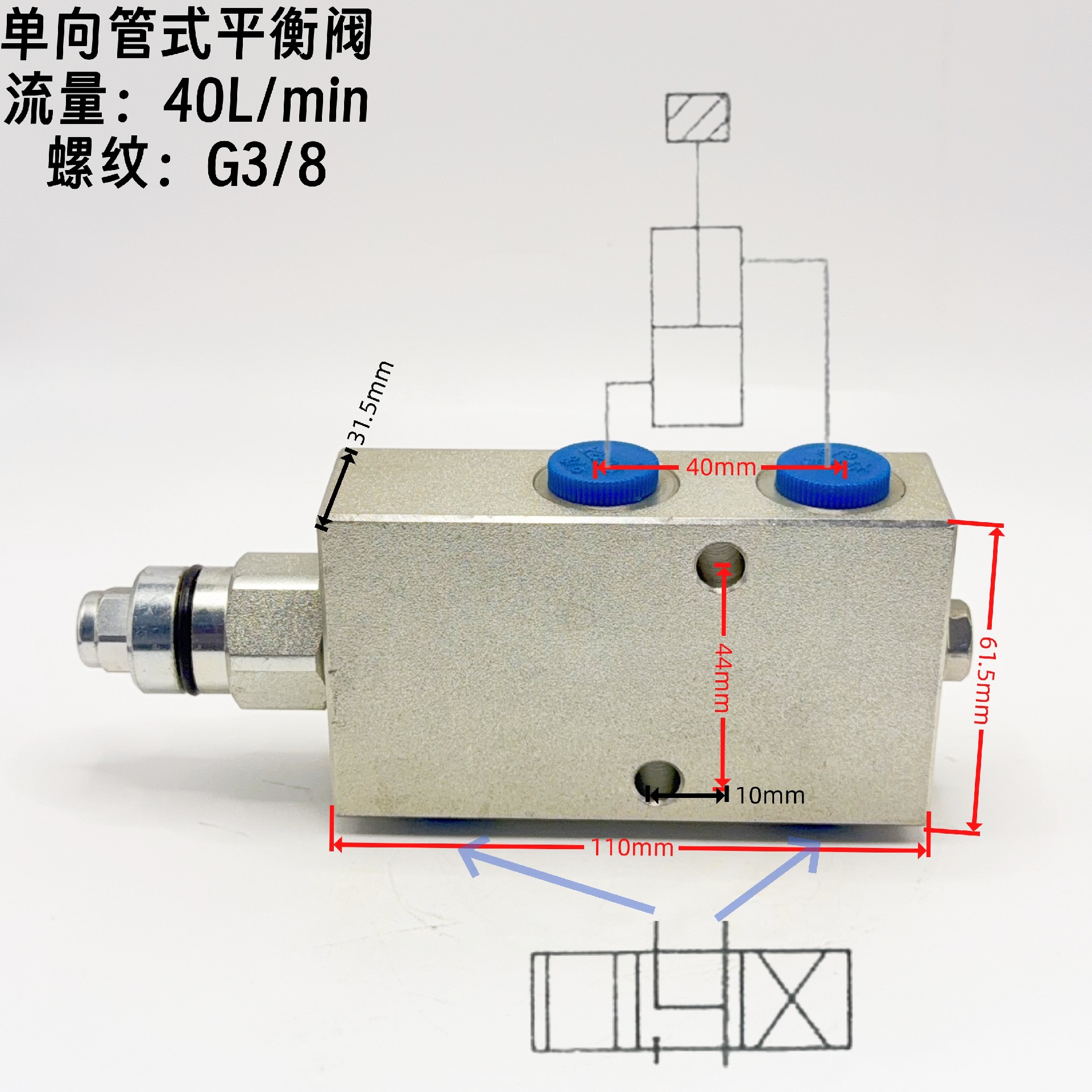 VBCD-G38-SEA (1)_副本.jpg