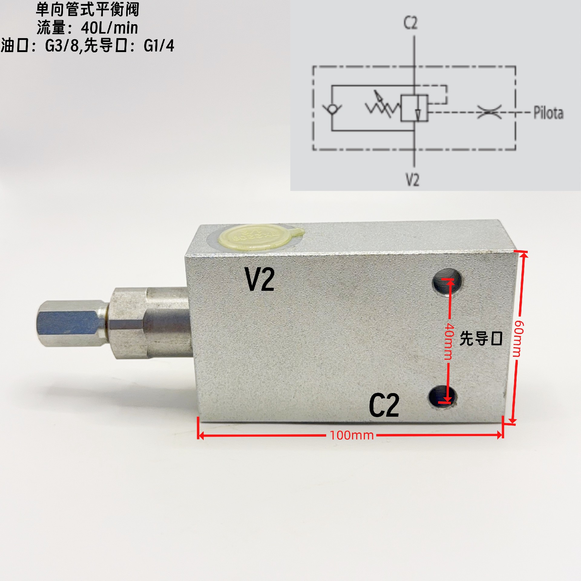 VBCD G38 SE3 VIE (1)_副本.jpg