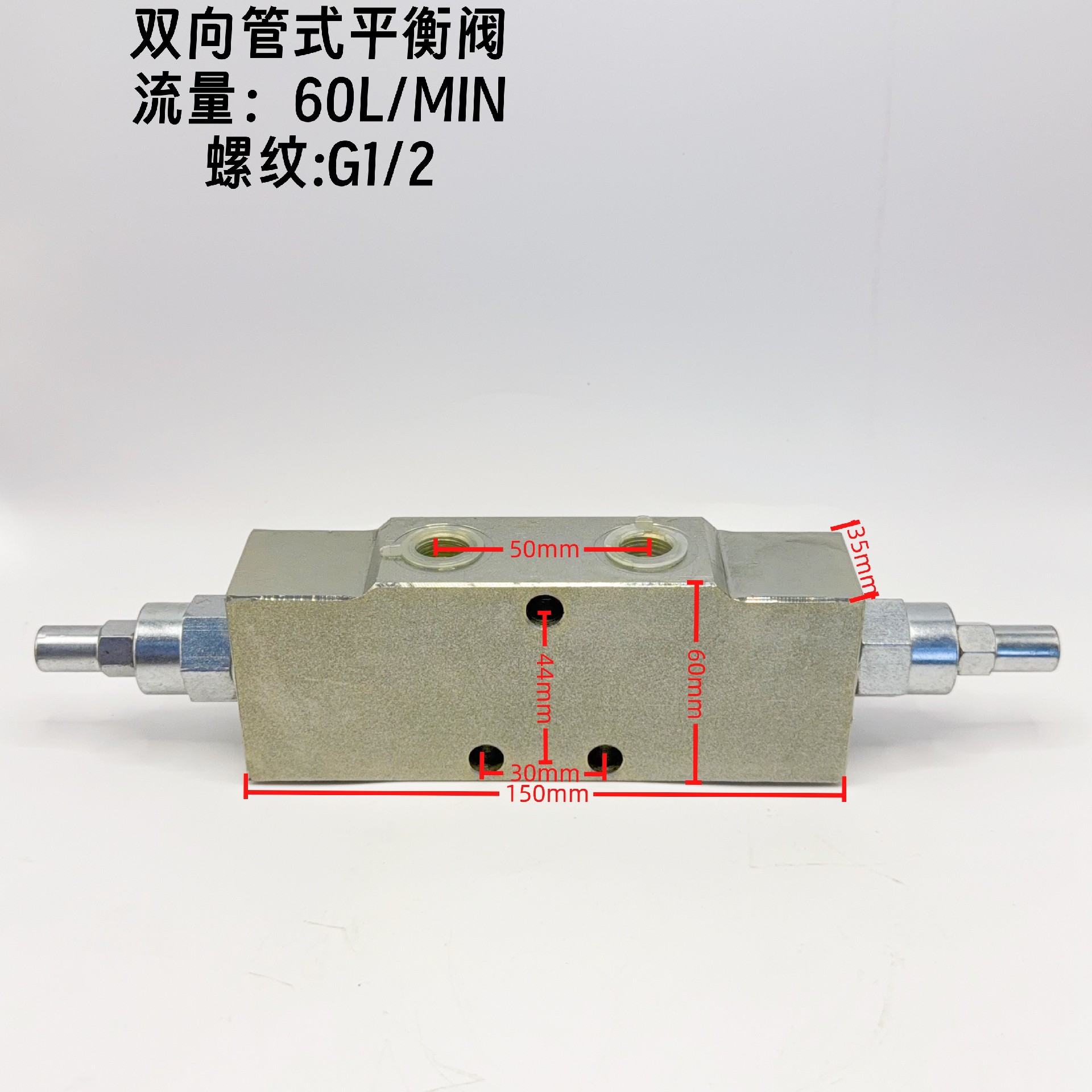 VBCD-G38-DEA -2.jpg