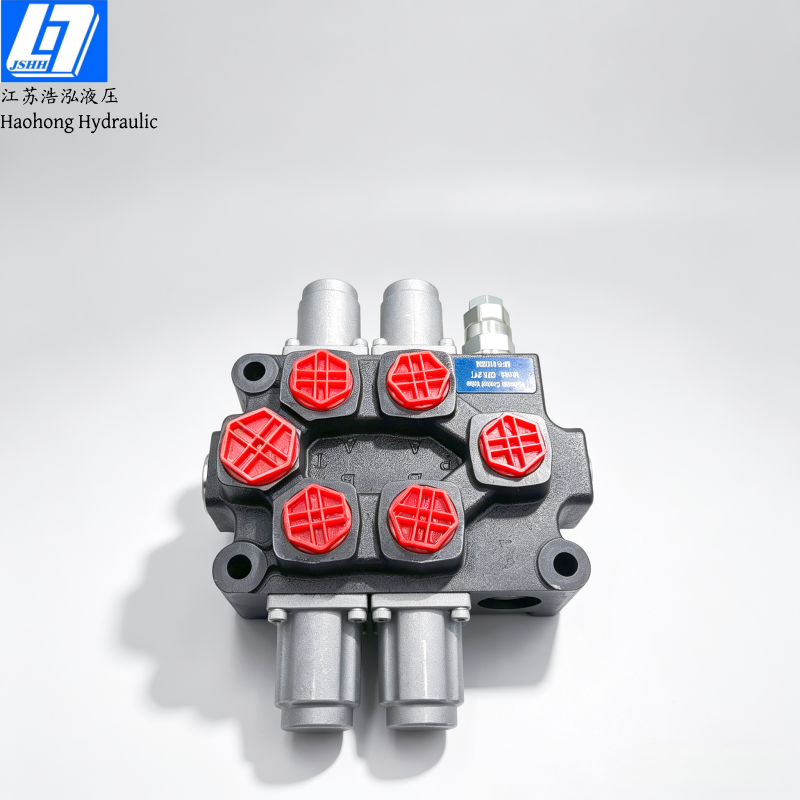 Q75 Monoblock Directional Valve(75升）