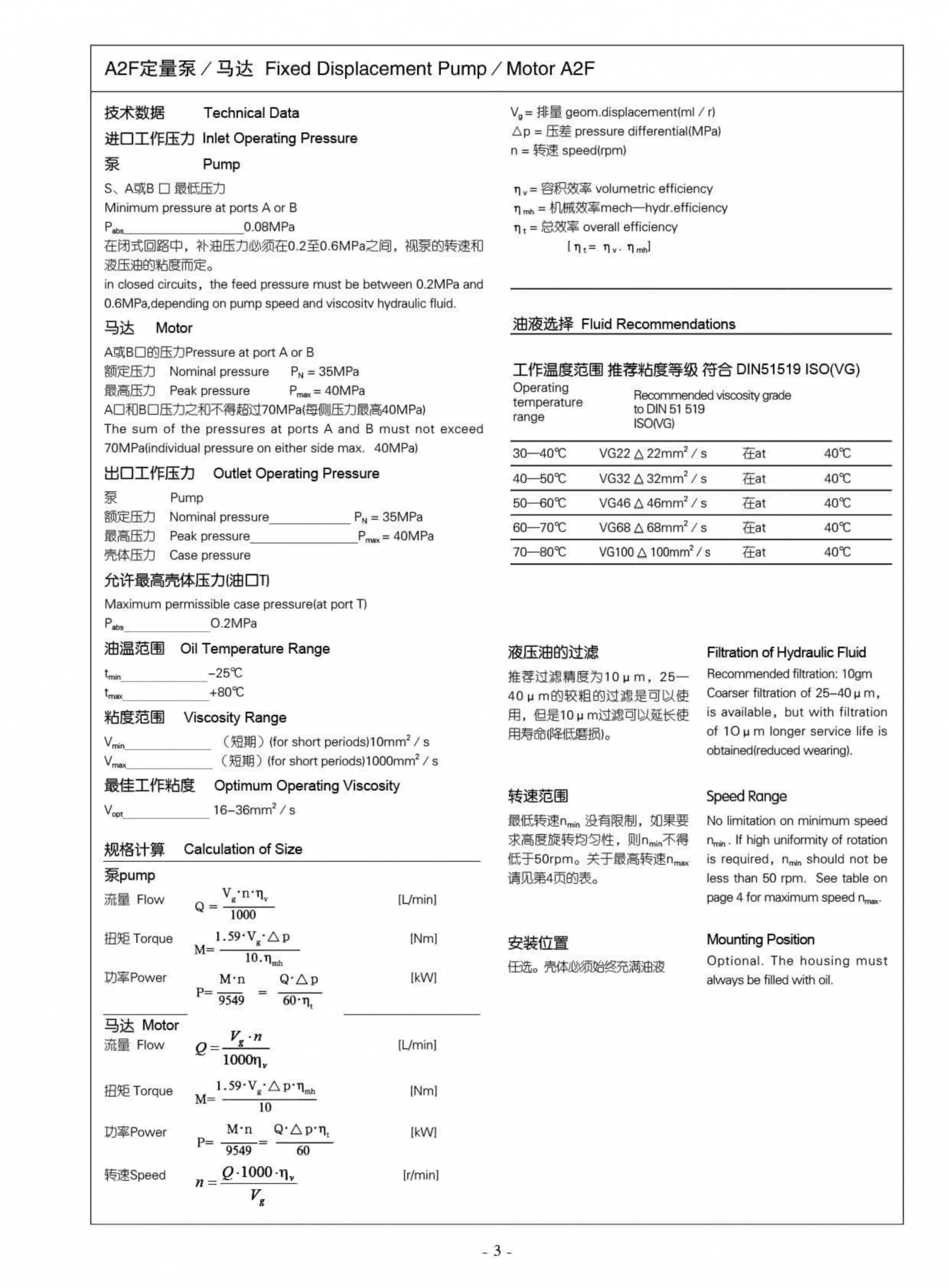 CATALOG (3).jpg
