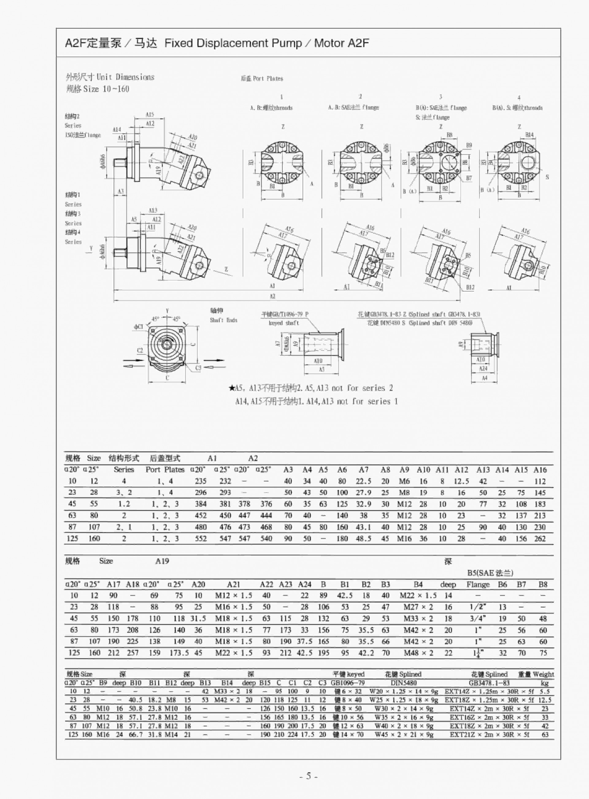 CATALOG (5).jpg