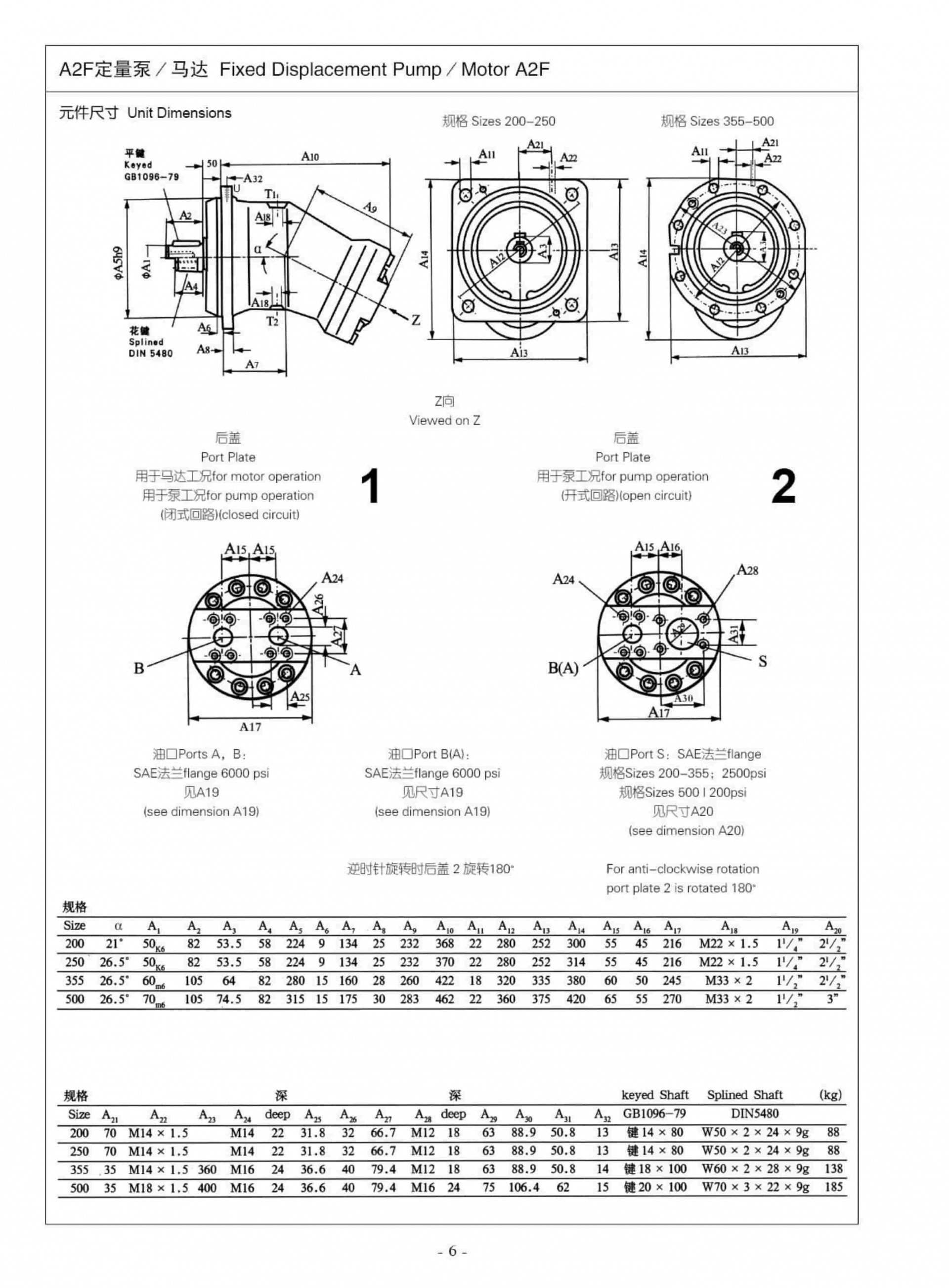 CATALOG (6).jpg