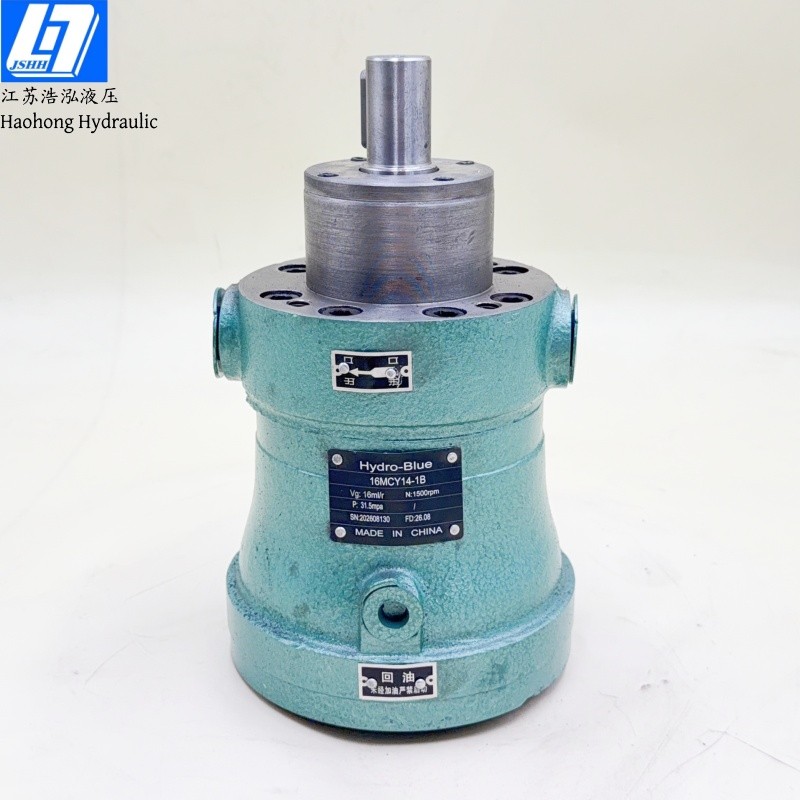 CY Series Hydraulic Piston Pump